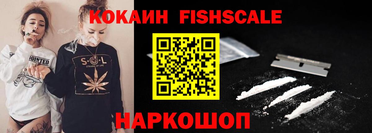 Брянск  Cocaine  Кокаин 97%  Вход с VPN  Кокаин 98% 