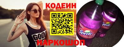 Альфа ПВП Дмитров