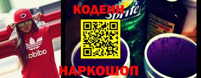 прущие крисы Добрянка