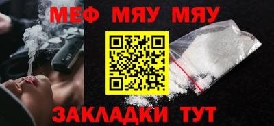 Альфа ПВП Дмитров