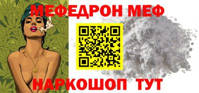 Альфа ПВП Дмитров