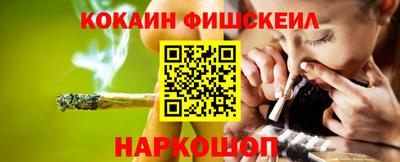 прущие крисы Добрянка