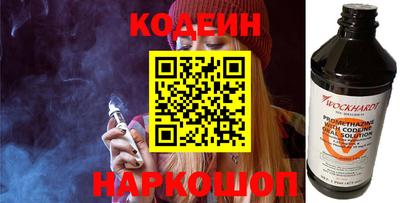 Альфа ПВП Дмитров