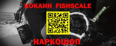 стаф Долгопрудный