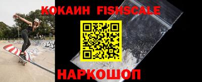 Альфа ПВП Дмитров