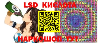 Альфа ПВП Дмитров