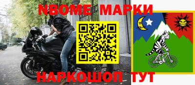 Альфа ПВП Дмитров
