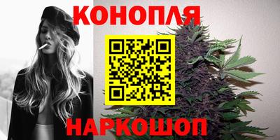 прущие крисы Добрянка