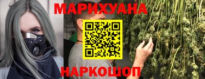 прущие крисы Добрянка