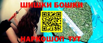 прущие крисы Добрянка