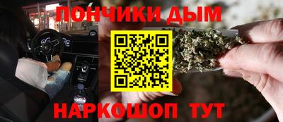 стаф Долгопрудный