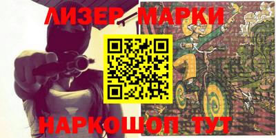 стаф Долгопрудный