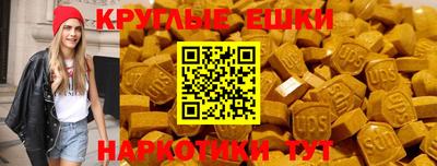стаф Долгопрудный