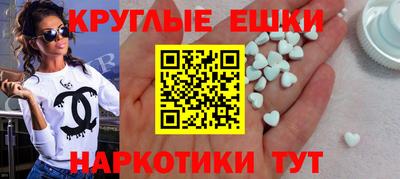 стаф Долгопрудный
