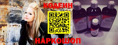 прущие крисы Добрянка