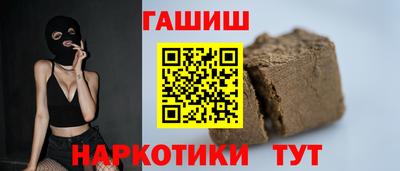 прущие крисы Добрянка