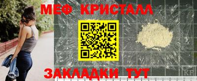 Альфа ПВП Дмитров