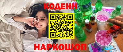 стаф Долгопрудный