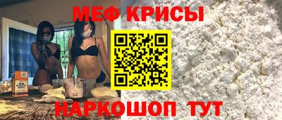 Альфа ПВП Дмитров